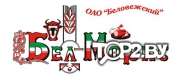 Бел-морис на ул. Северный городок, ОАО Беловежский. Продовольственный магазин Брест.