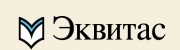 Эквитас. Бюро переводов Брест