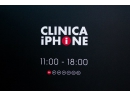 Clinica iPhone в гипермаркете АЛМИ. Ремонт мобильных телефонов Брест.